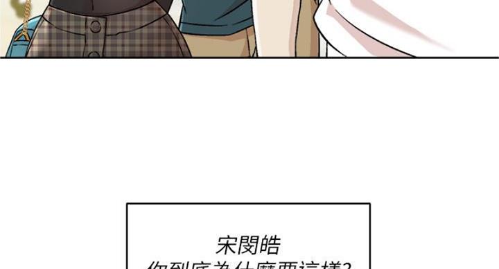第67话54