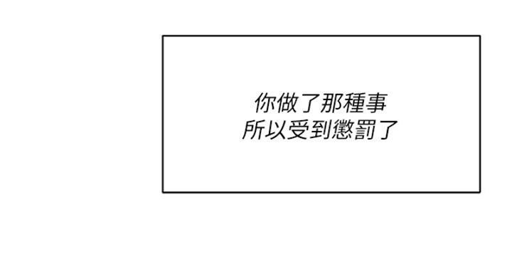 第67话65