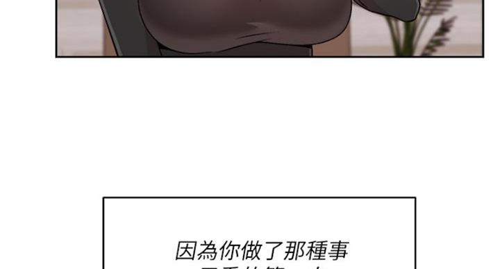 第67话68