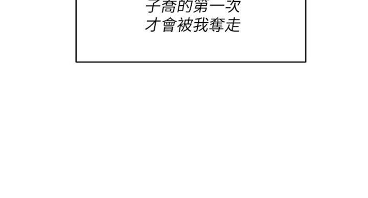 第67话69