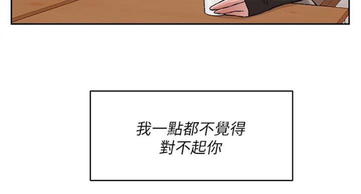 第67话72