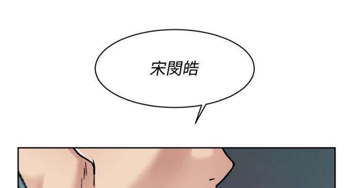 第67话79