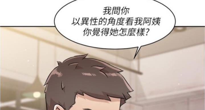 第67话91