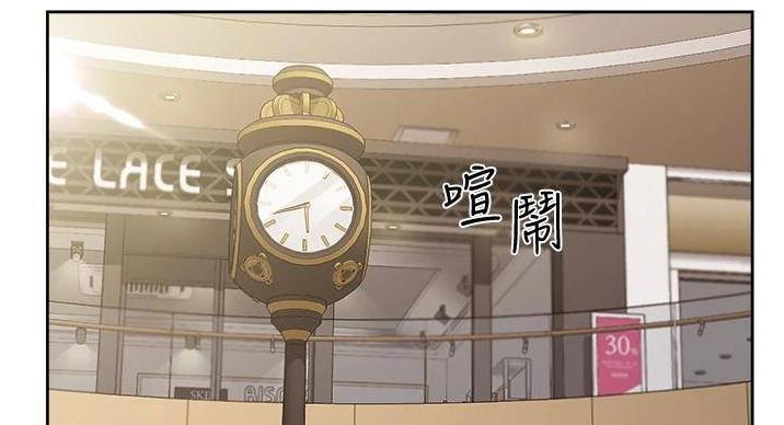 第68话1
