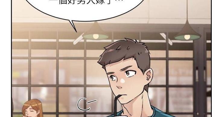 第68话13