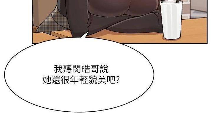 第68话23