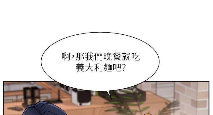 第68话30
