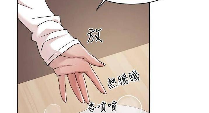 第68话47