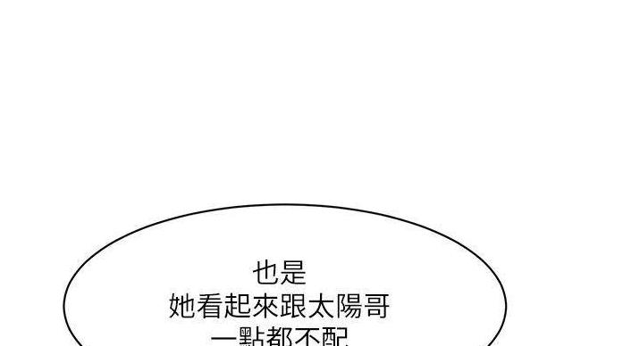 第68话64