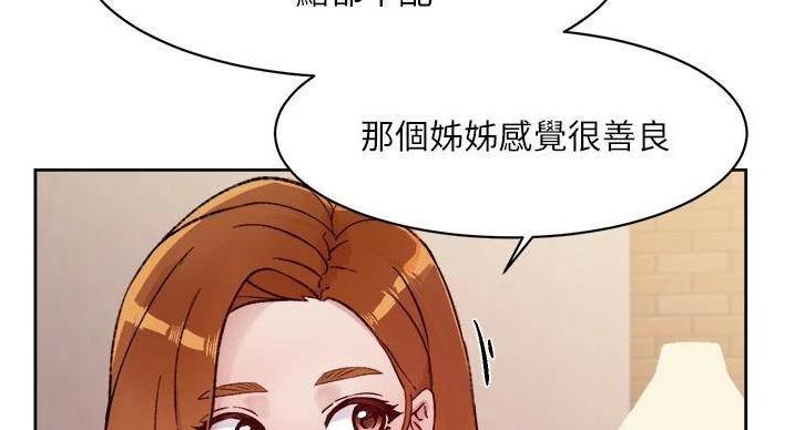 第68话65