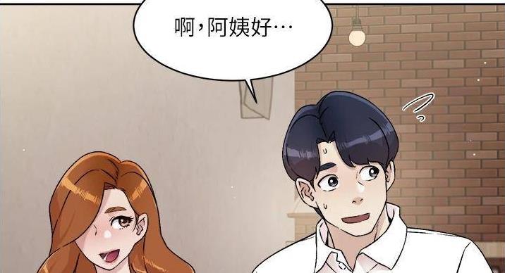 第68话88