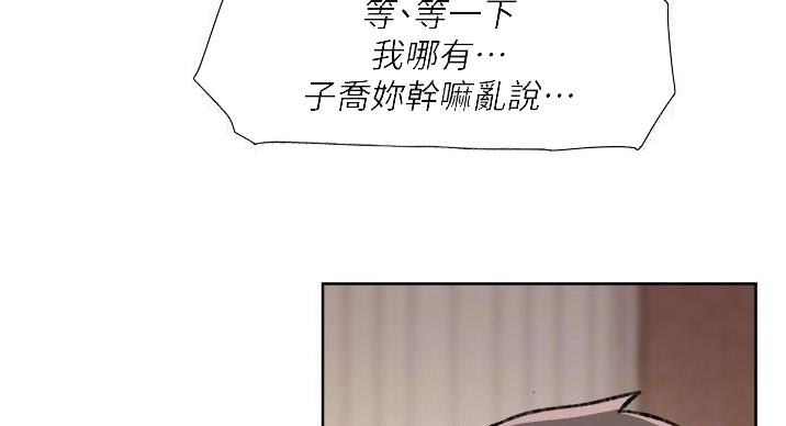 第68话97