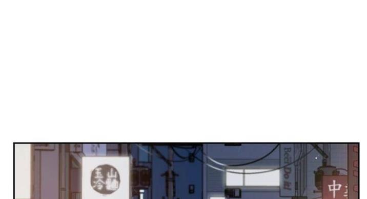 第69话12