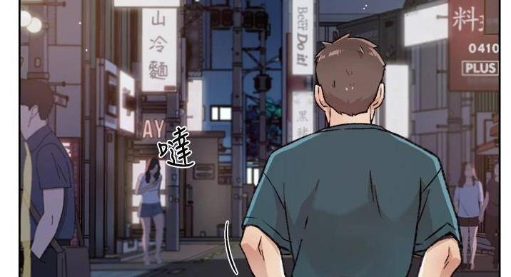 第69话13