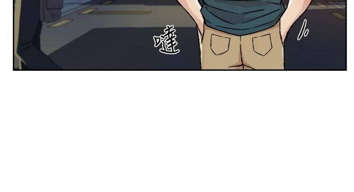 第69话14