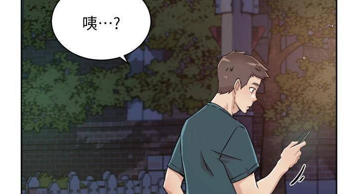 第69话23