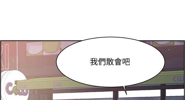 第69话3