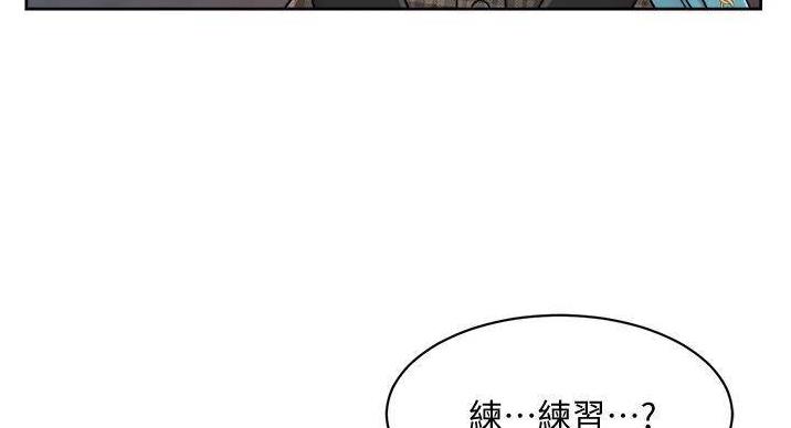 第69话43