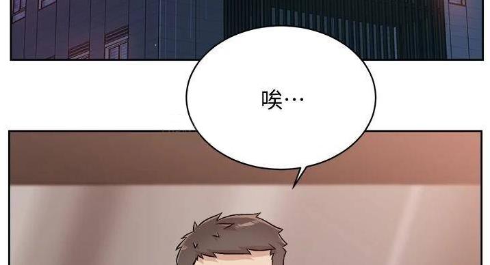 第69话48