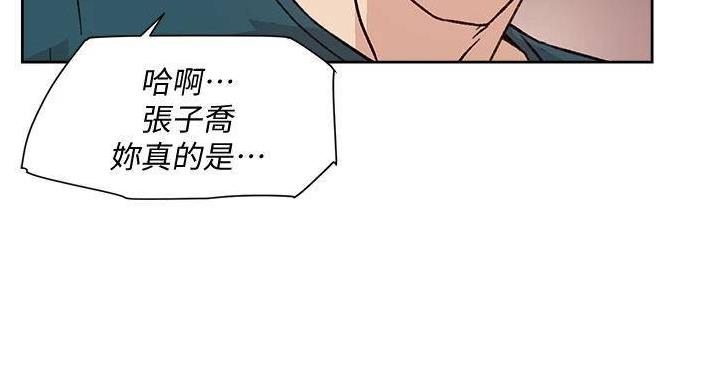 第69话55