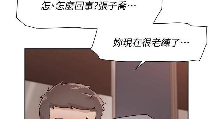 第69话62