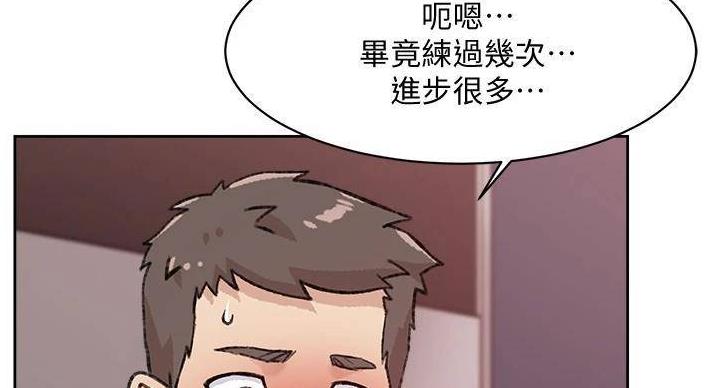第69话68