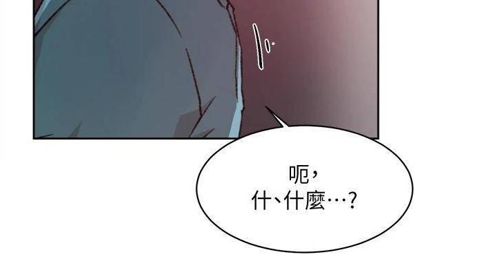 第69话75