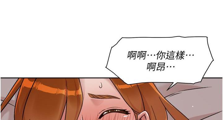 第70话100