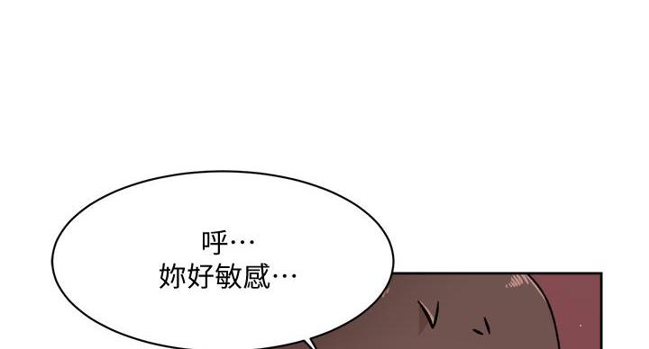 第70话102