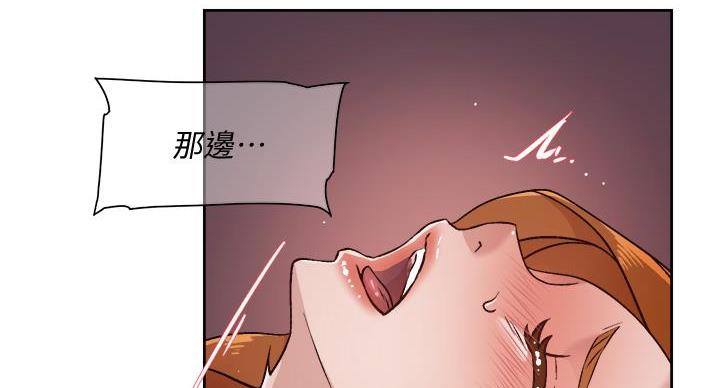 第70话114