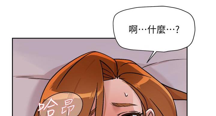 第70话118