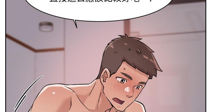 第70话124