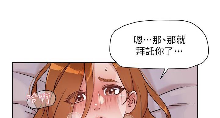 第70话126