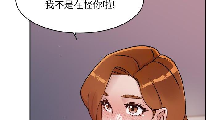 第70话22