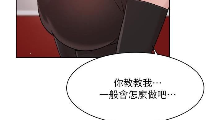 第70话36