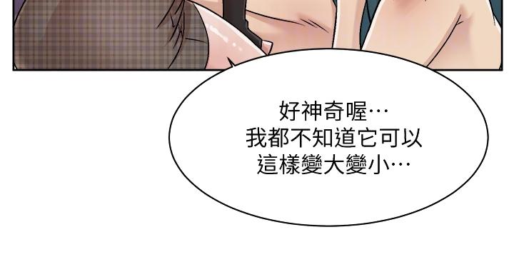 第70话56