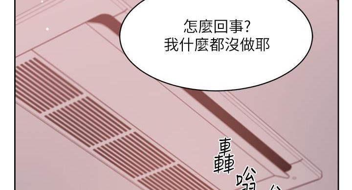 第70话63