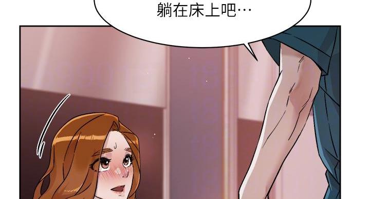第70话66
