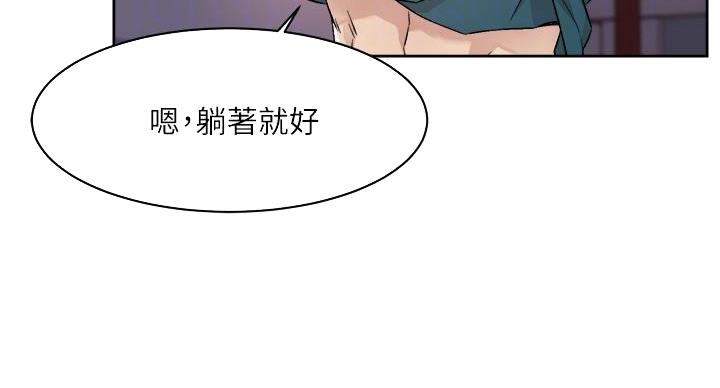 第70话70