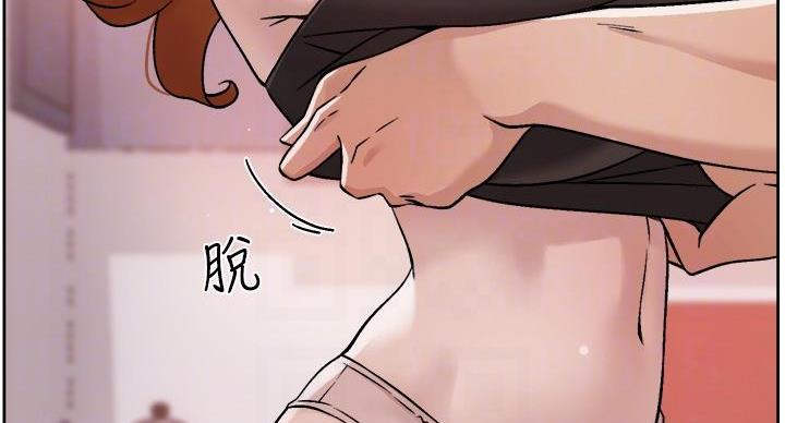 第70话82