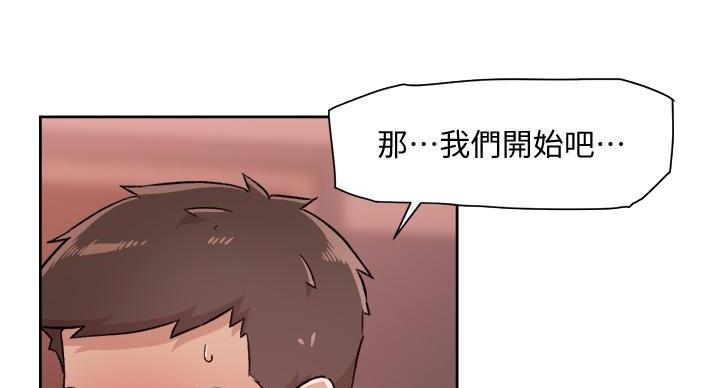 第70话92