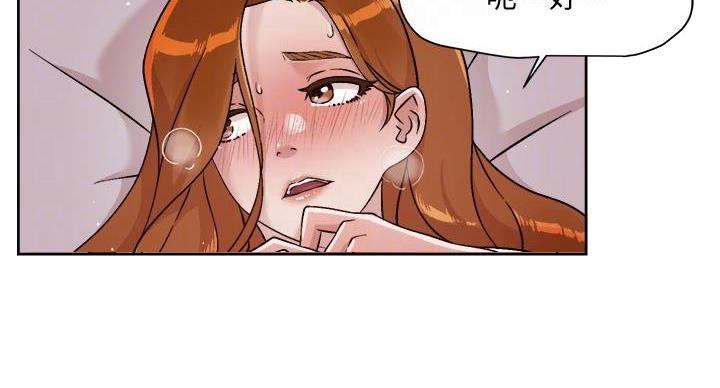 第70话97