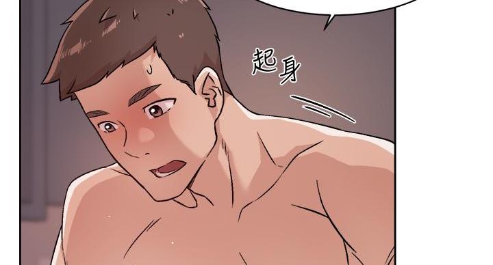 第71话15