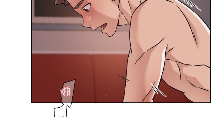 第71话24