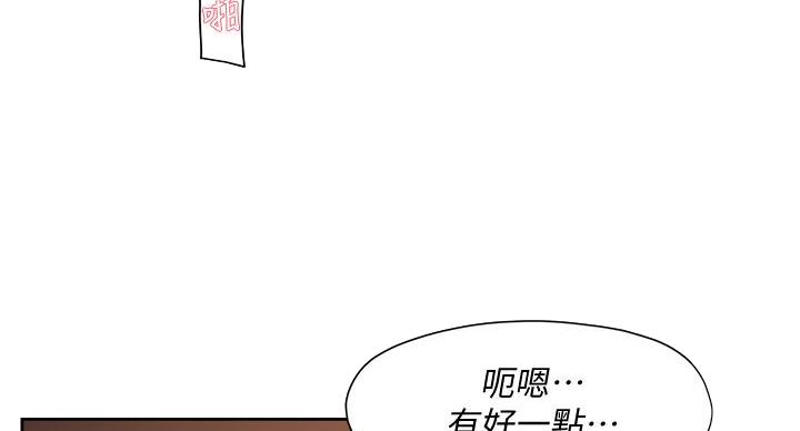 第71话25