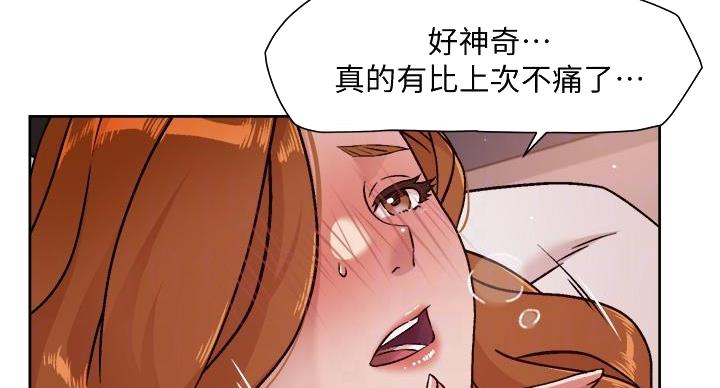 第71话28