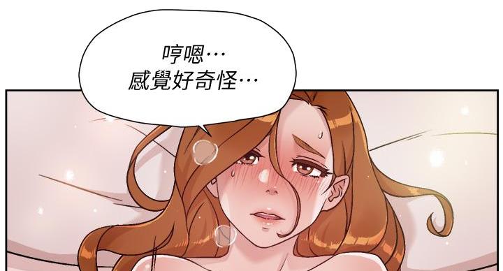 第71话46