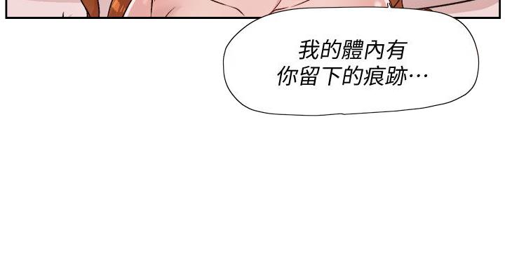 第71话47