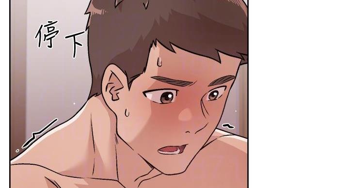 第71话51