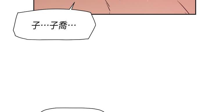 第71话55
